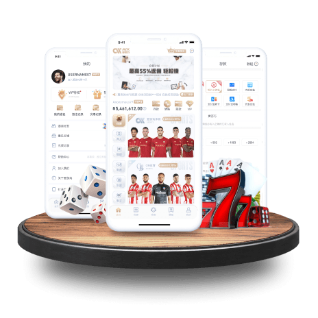 爱游戏app官方网站人口