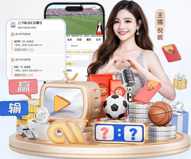 热刺队长罗梅罗或今夏离队，上赛季两次红牌仍遭马竞国米挖角