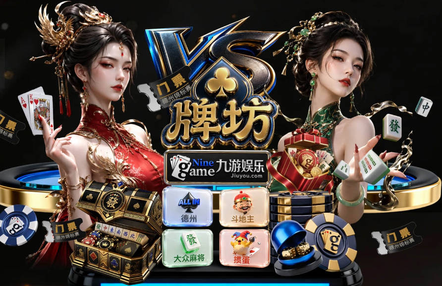 2026世界杯数据：喝550万杯啤酒，热狗首尾相连长达135公里