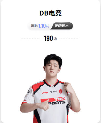 没想到，张本美和逆转陈熠后，日媒这样表态，网友：大话别说太早