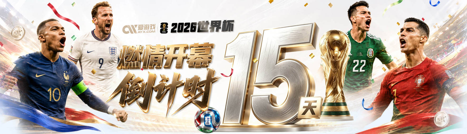 记者：我认为小卡交易最终仍会落地 若重新协商交易筹码我不意外